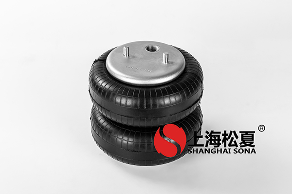 雙層JBF203/230橡膠<a href='http://www.medici-italia.com/' target='_blank'><u>空氣彈簧</u></a>介紹