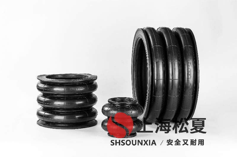 四頭鉸鏈鉆孔機(jī)安裝橡膠<a href='http://www.medici-italia.com/' target='_blank'><u>空氣彈簧</u></a>減震器GF280/206-2