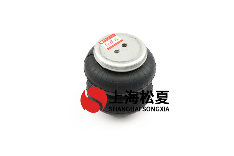 復(fù)合型塑膠空氣彈簧的優(yōu)勢有哪些？