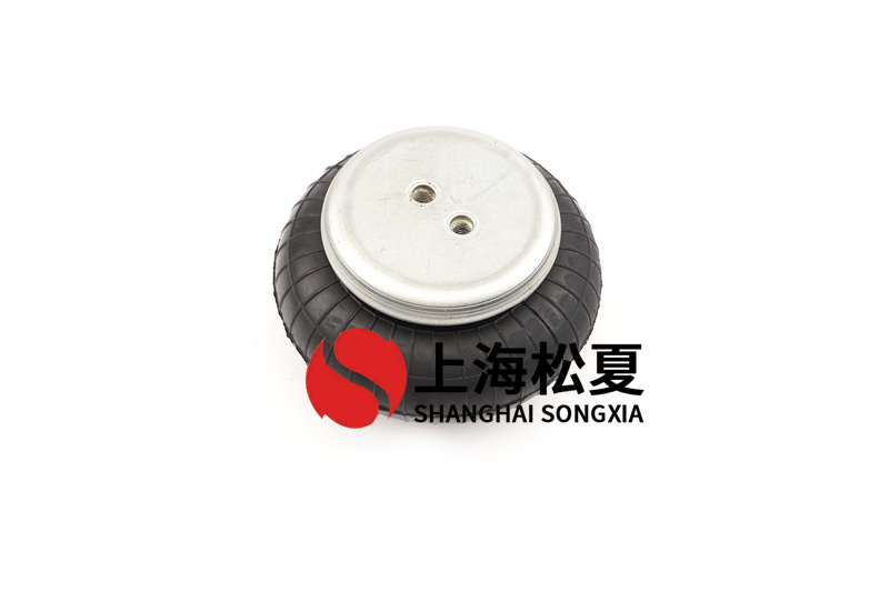 橡膠<a href='http://www.medici-italia.com/' target='_blank'><u>空氣彈簧</u></a>的關(guān)鍵部件