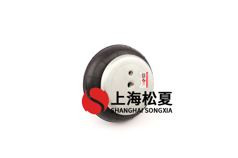 空氣彈簧材料特性有哪些？